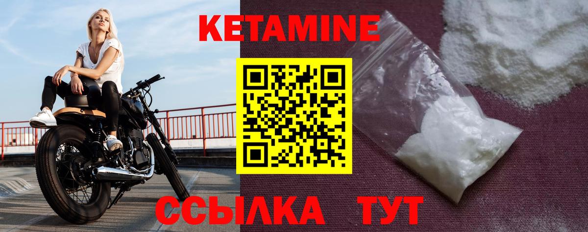 Меф  Вход с VPN  КОКАИН  Гашиш  Марихуана  Меф кристаллы  АМФ кристаллы  Обь  Наркошоп 