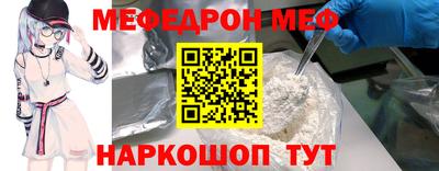 гашишное масло Рыбинск