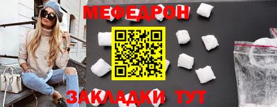 гашишное масло Рыбинск