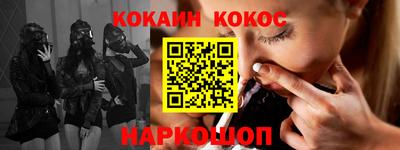 Альфа ПВП Рузаевка
