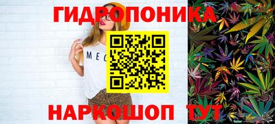 гашишное масло Рыбинск