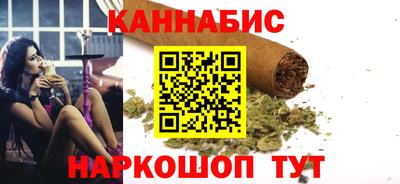 COCAINE Рязань