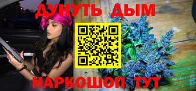 COCAINE Рязань