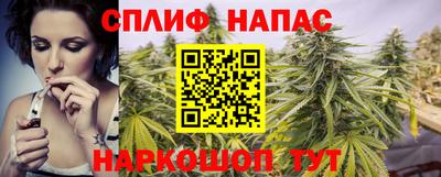 COCAINE Рязань