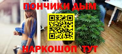 Альфа ПВП Рузаевка