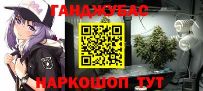 Альфа ПВП Рузаевка