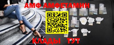 COCAINE Рязань
