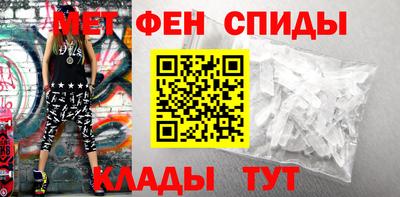 Альфа ПВП Рузаевка