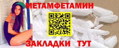 COCAINE Рязань