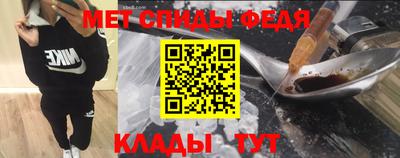COCAINE Рязань