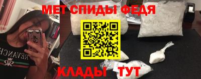 Альфа ПВП Рузаевка