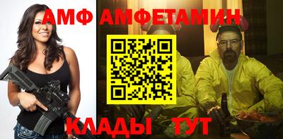 COCAINE Рязань
