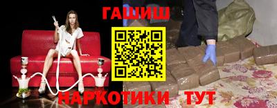 COCAINE Рязань