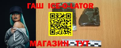 Альфа ПВП Рузаевка