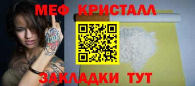 Альфа ПВП Рузаевка