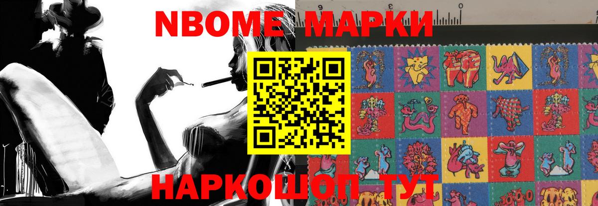 LSD-25 экстази кислота  ЛСД экстази кислота  Вход с VPN  LSD-25 экстази  Обь 